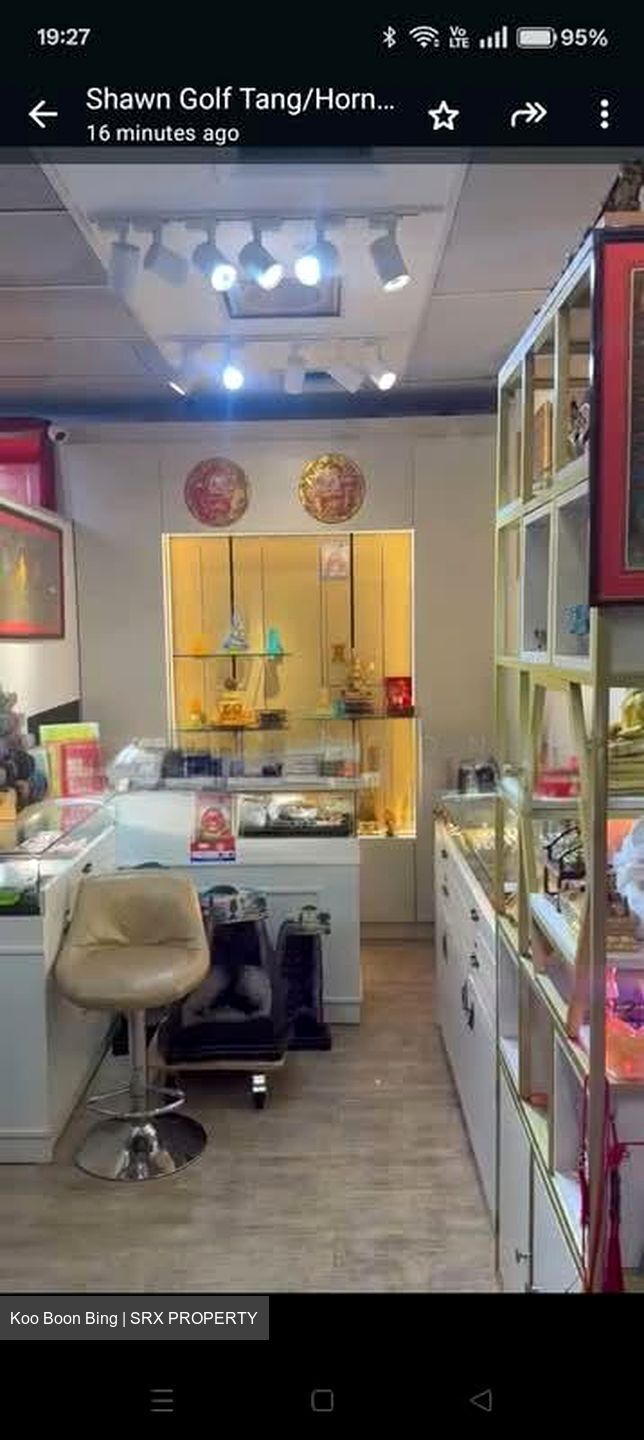 Paya Lebar Square (D14), Shop House #572115481